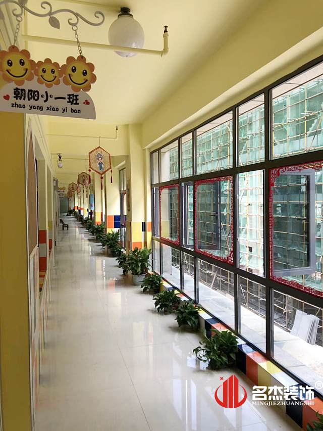 幼兒園設(shè)計實景圖.jpg